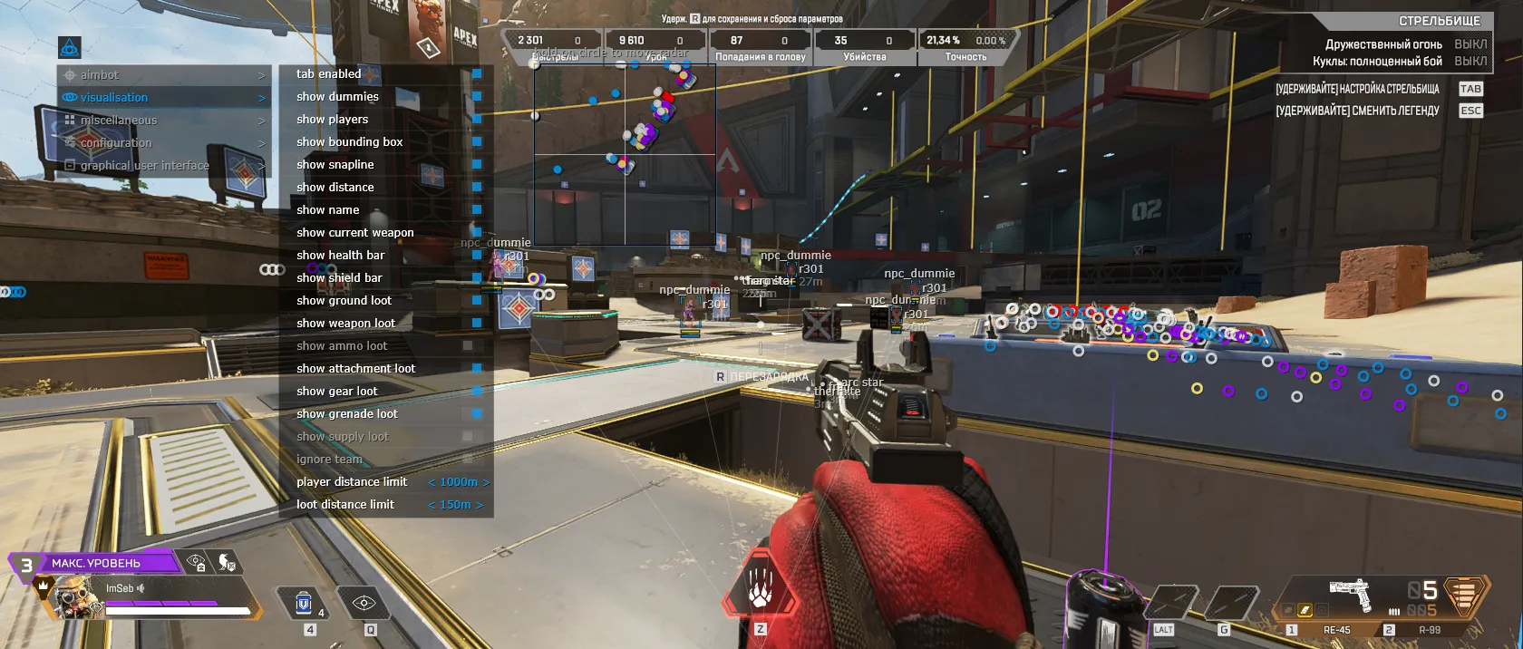 Apex Mavi Hile Paneli