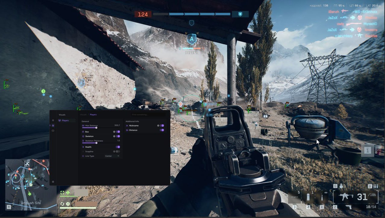 Battlefield 6 Howlux