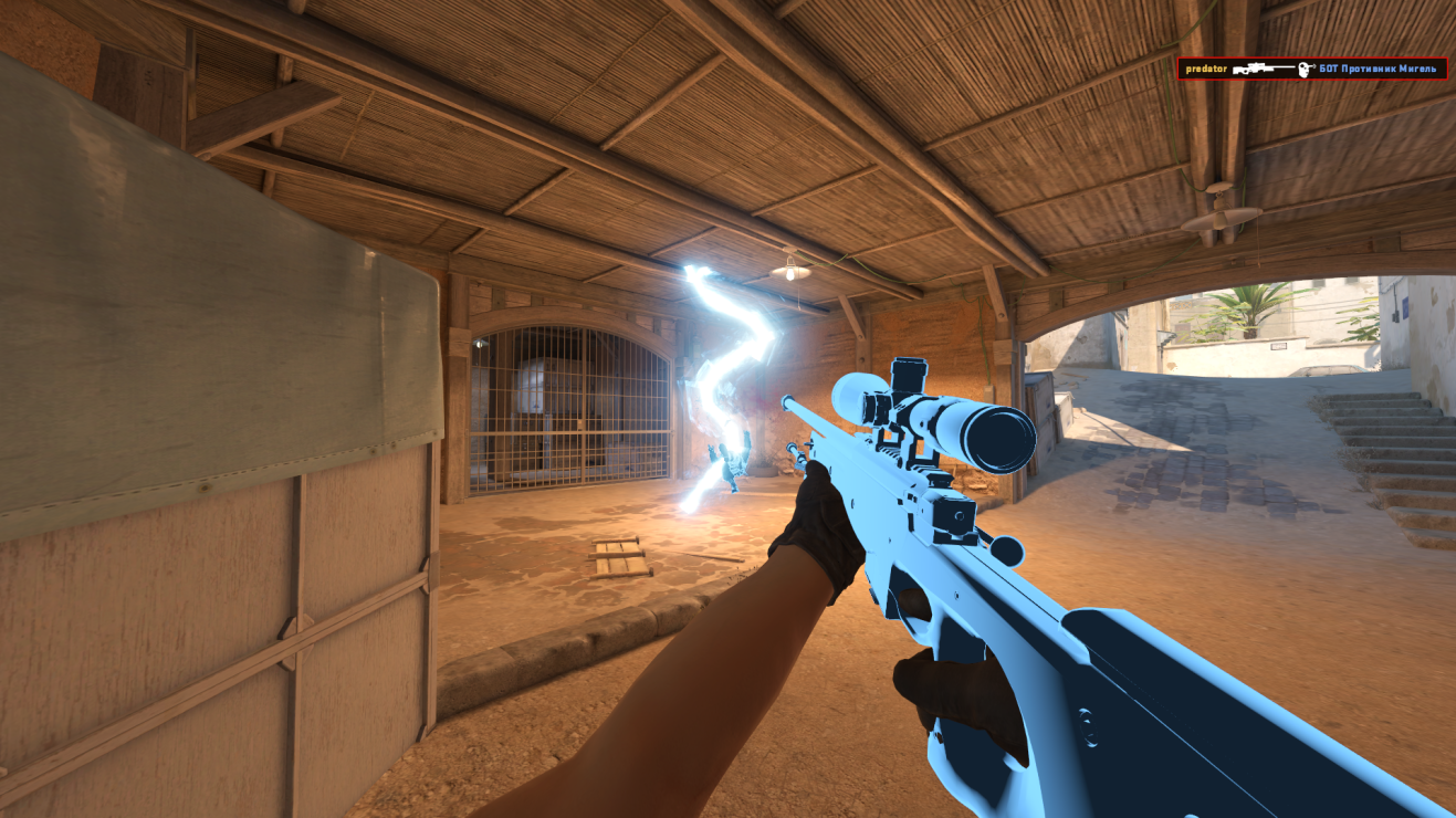 Counter Strike Oyun Hilesi