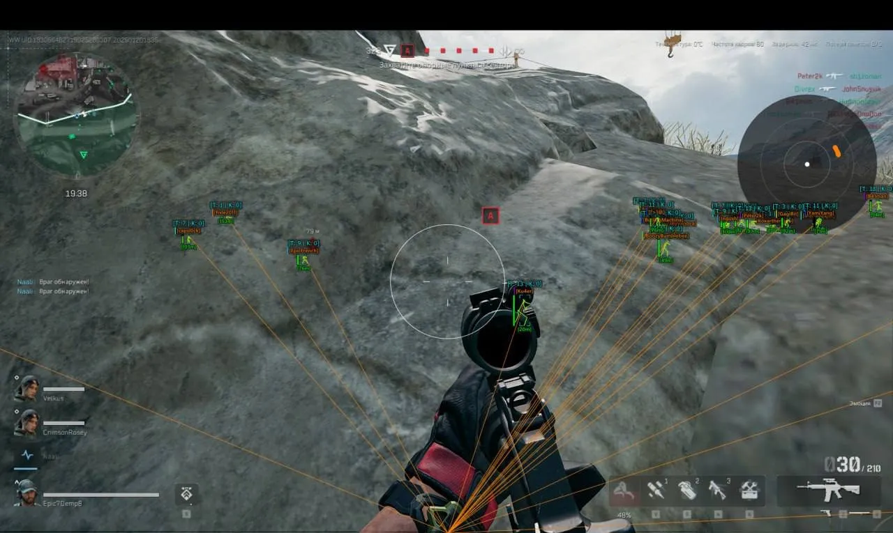 Delta Force Wallhack