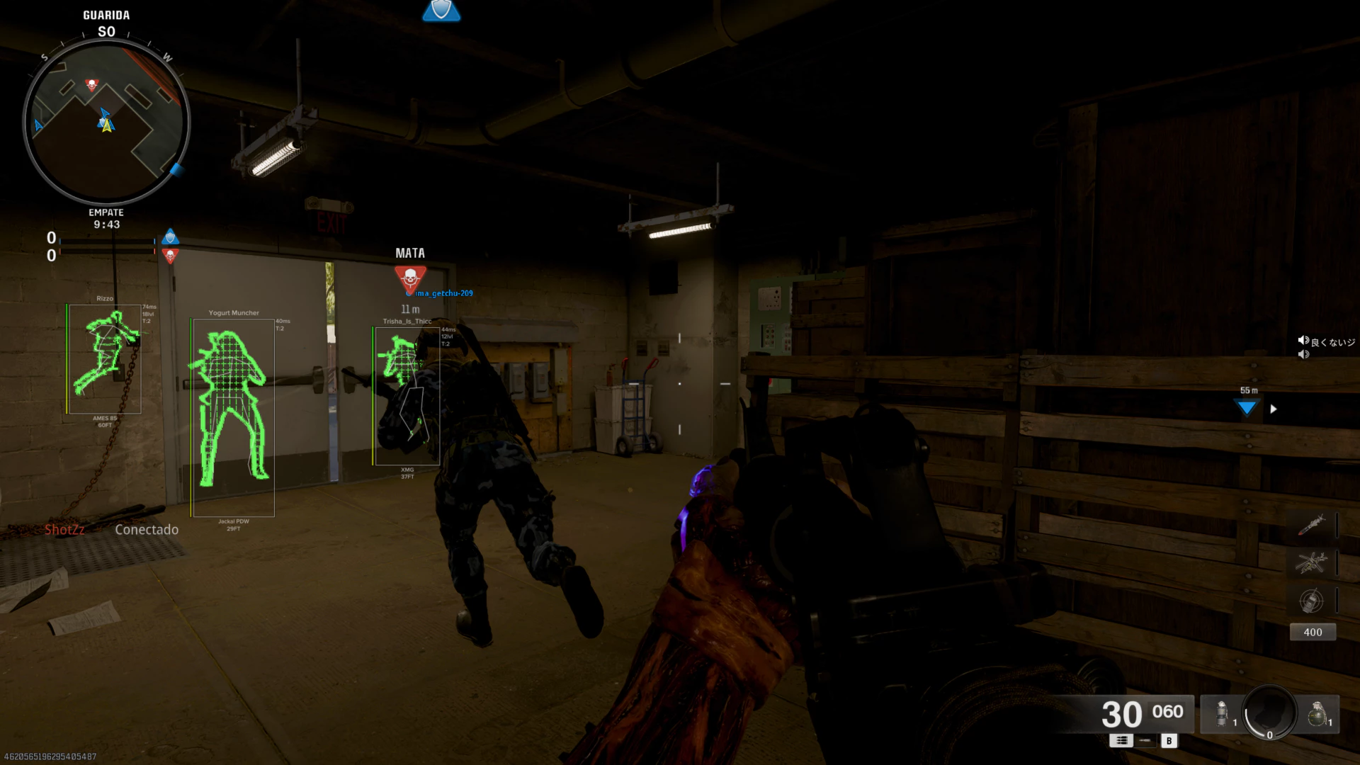 Call of Duty Modern Warfare Three Hack