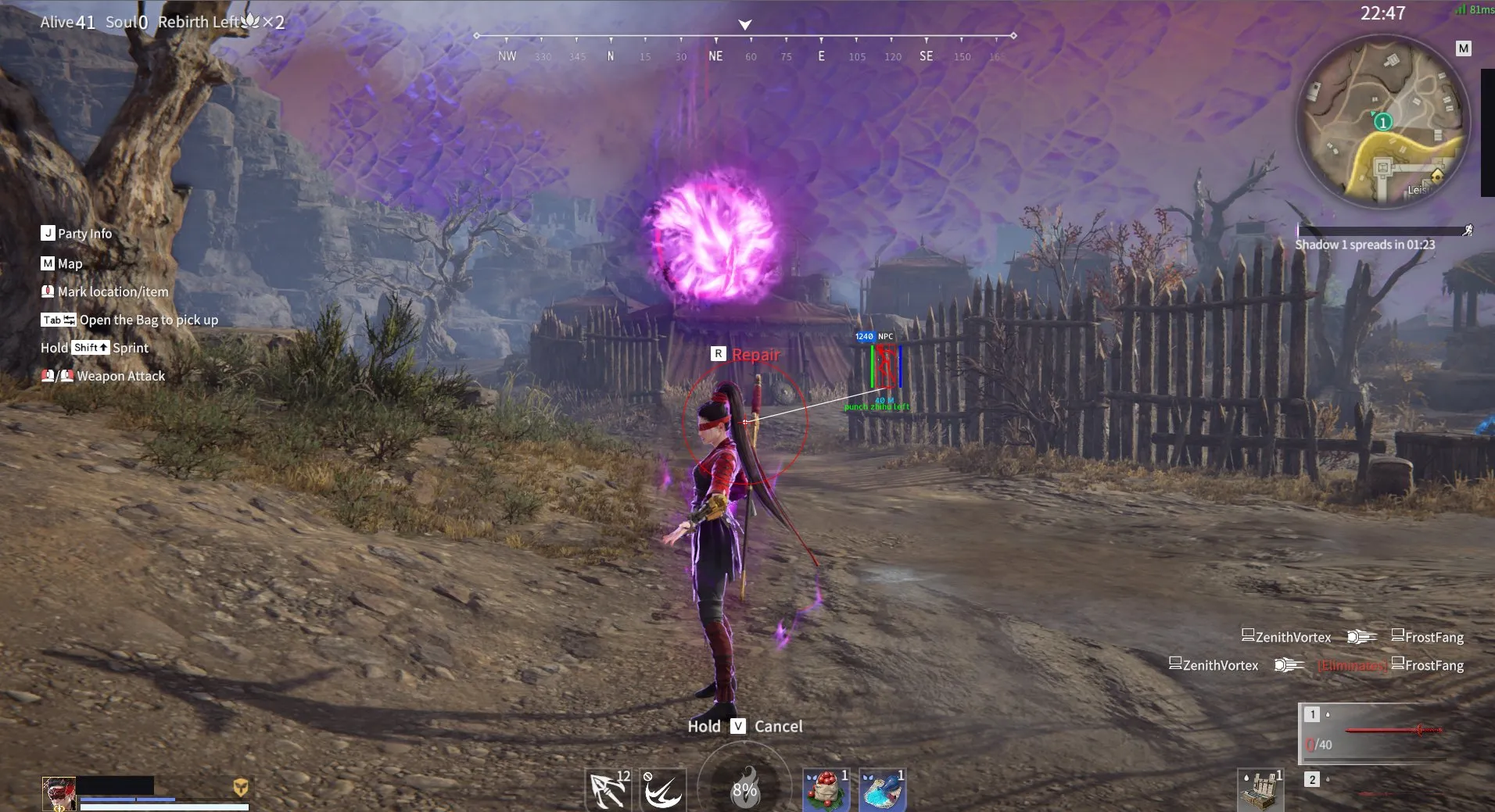 Naraka Bladepoint Wallhack