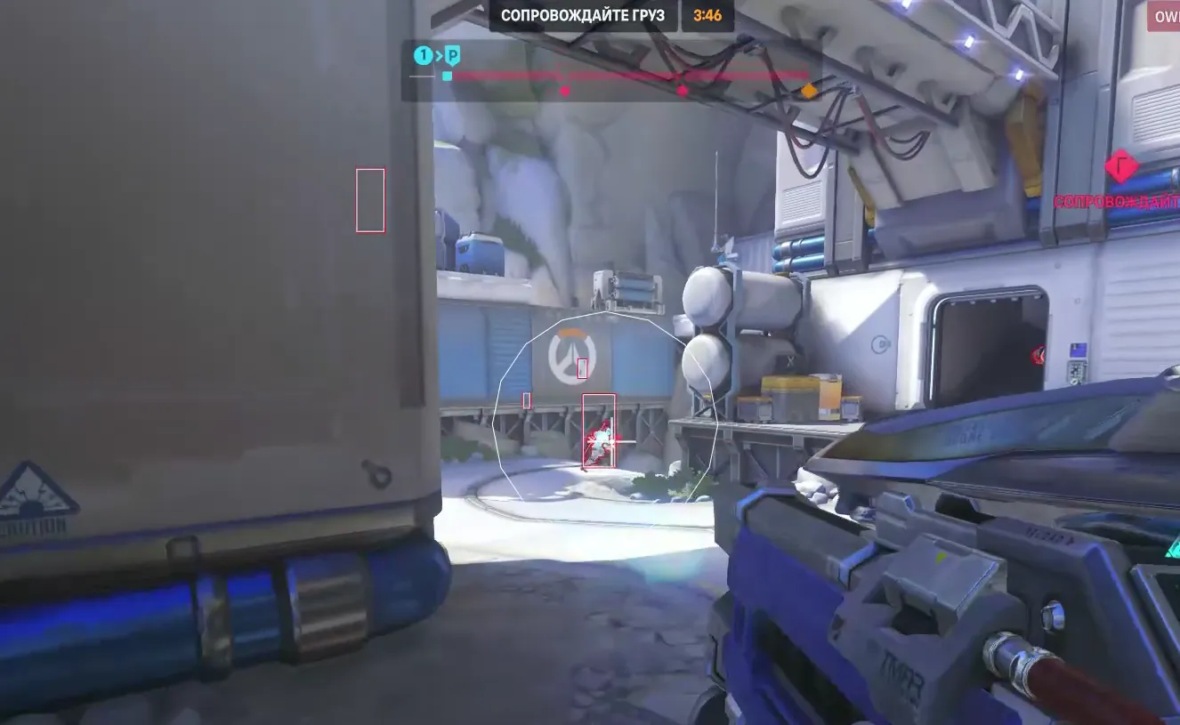 Overwatch 2 Aimbot Hile