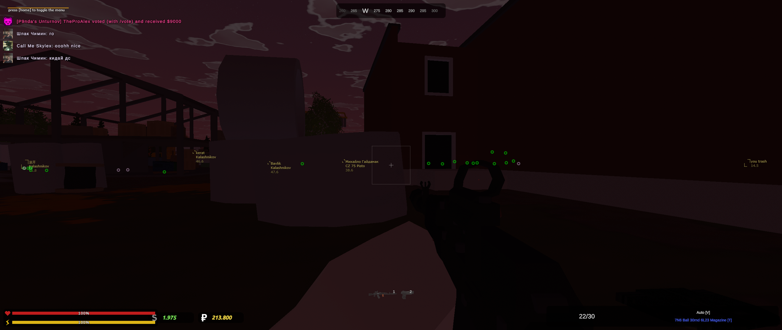 Unturned ESP Özelliği