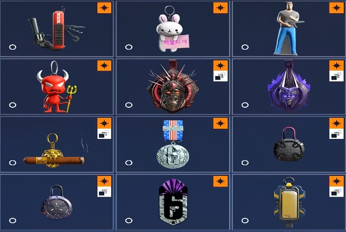 Rainbow Six Siege Champion Seviyesi