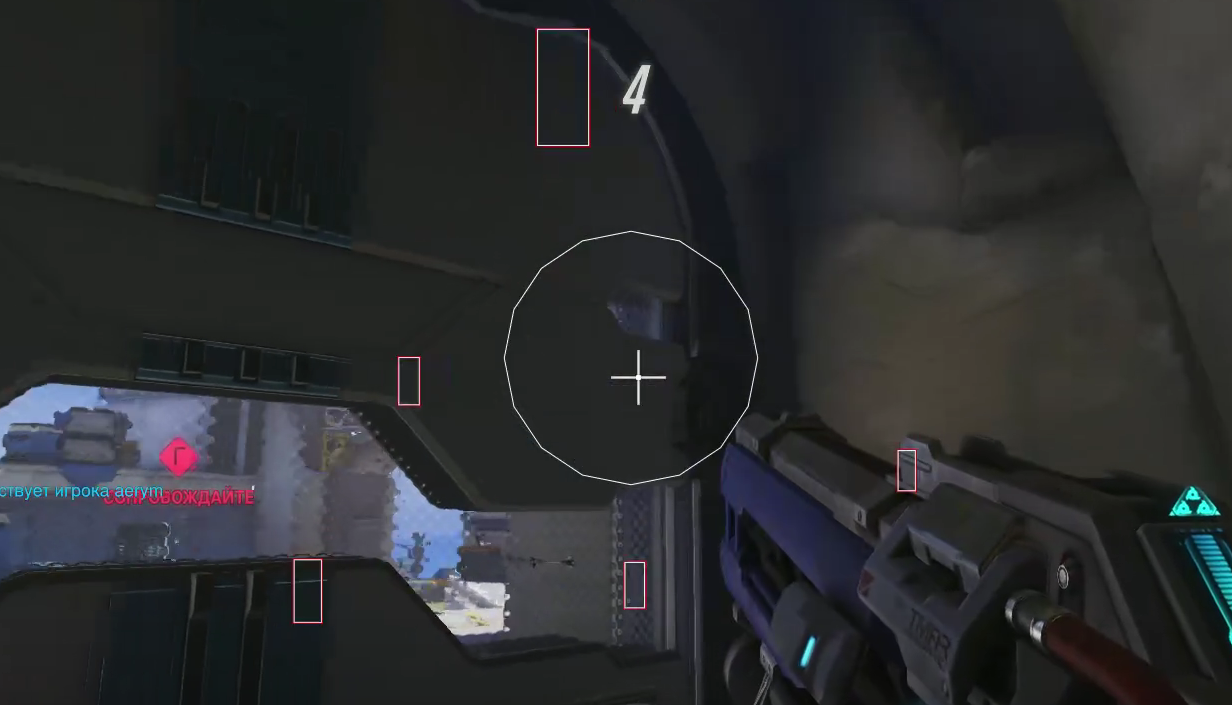 Overwatch 2 Rank Boost