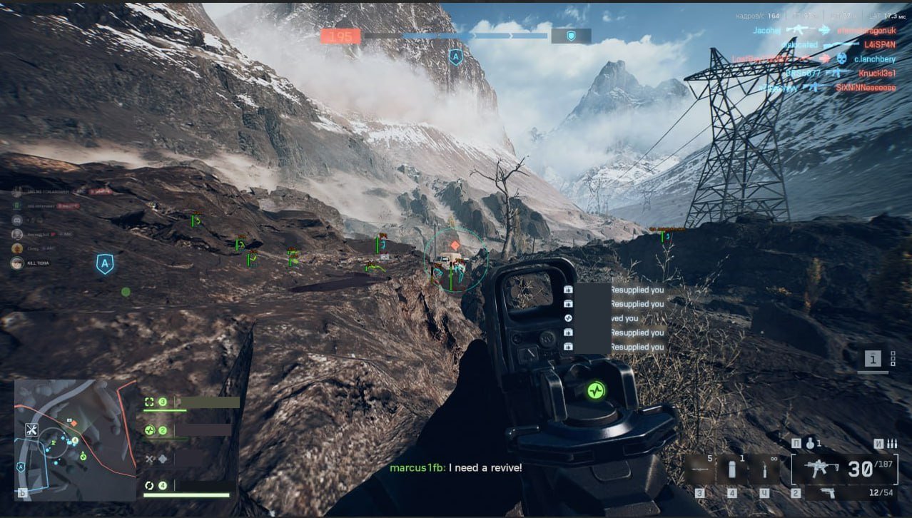 Battlefield 6 Triggerbot ve Otomatik Atış