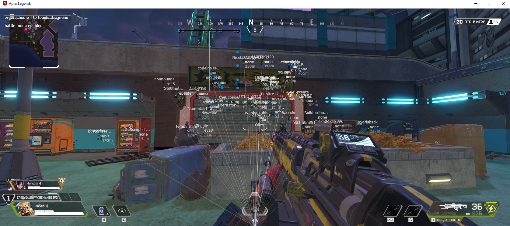 Apex Legends Wallhack Hilesi