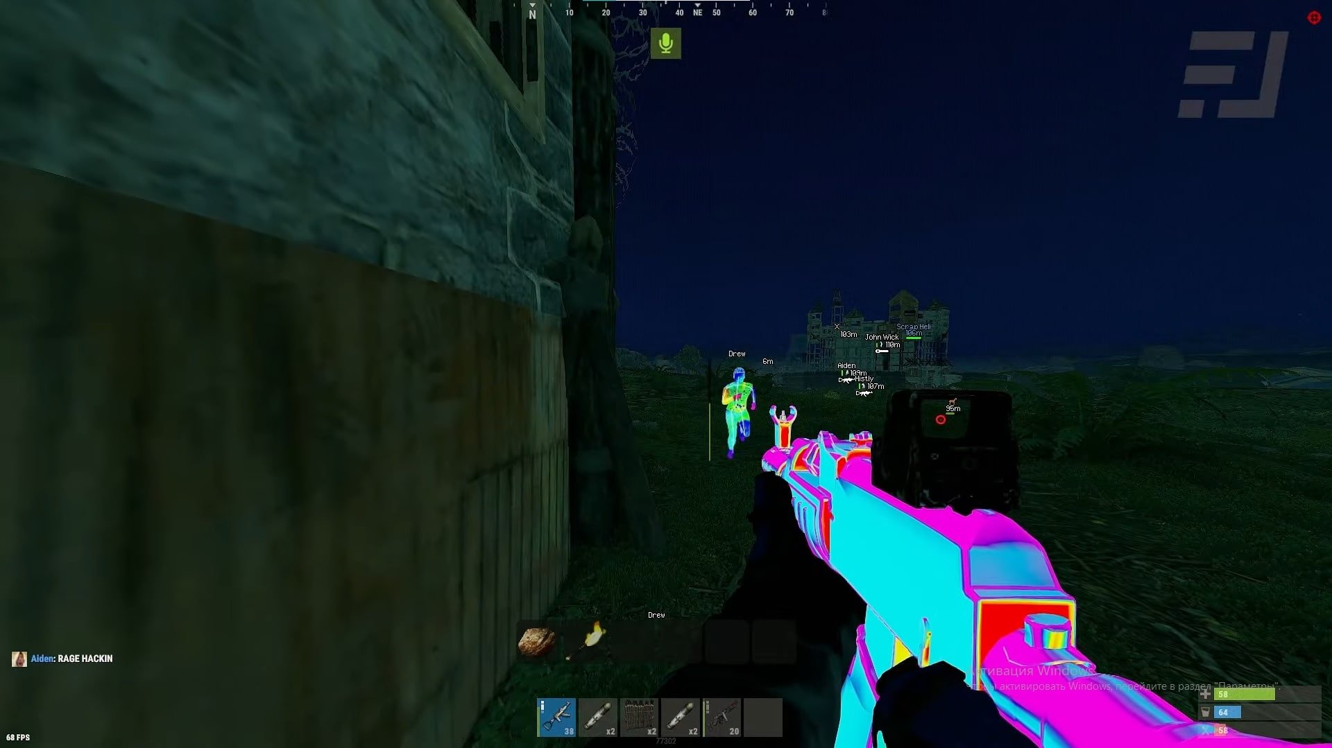 Rust Güvenli Kullanım Görseli